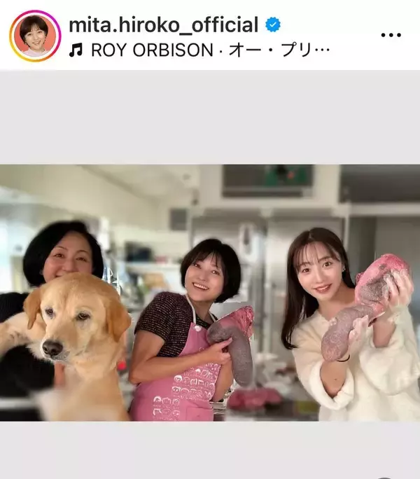 「初公開？」三田寛子、長男の婚約者「お嫁ちゃん」能條愛未とおせちづくりに羨望の声「成駒屋安泰ですね」