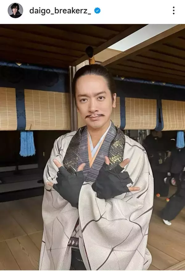 激変姿に騒然「誰かわかんない」「どれがＤＡＩＧＯ？」一瞬の２０秒「声出た」「気付かなかった」「ビックリ」