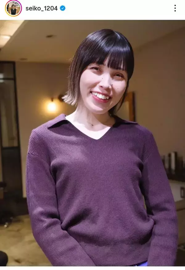 コンビ解散から２年…イメージ激変の姿「どんどんキレイ」今春から移住する誠子　女優業挑戦も