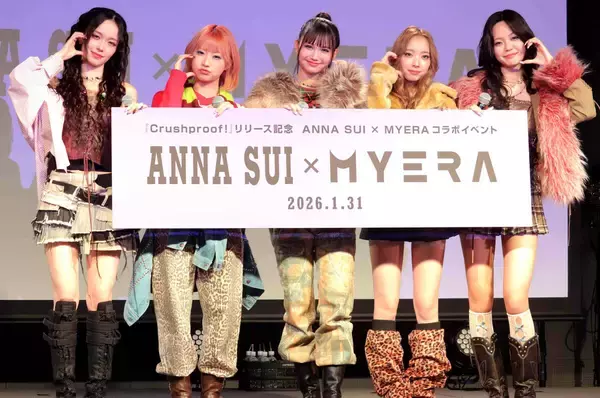 ＭＹＥＲＡ（マイラ）　「ＡＮＮＡ　ＳＵＩ」とのコラボイベントで新曲初披露…スペシャルイベントの開催も発表