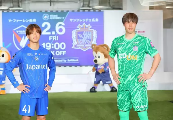 広島ＧＫ大迫敬介が百年構想リーグ開幕に向け「楽しみ。ＧＫが主役になれる試合もあると思う」と語る理由とは