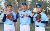 「宮城中央ボーイズ、水色ユニホームで心機一転　キーマン我妻も復調でエース争い激化　」の画像1
