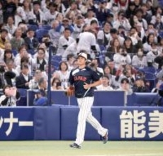 ＷＢＣ侍ジャパン・大谷翔平が神対応　ファンにボールプレゼントで争奪戦＆記念撮影会発生…キャッチボールに投手陣がくぎ付け