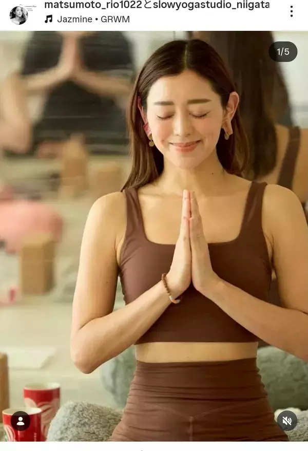 新潟から拠点変更の４３歳女優「お美しい」「スタイルいい」「綺麗」現在は１児の母…改名した松本莉緒