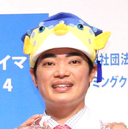 ５０歳・さかなクン　現在の姿にネット衝撃「マジ？」「きょうイチ驚いた」「どういうこと」「ビックリ」