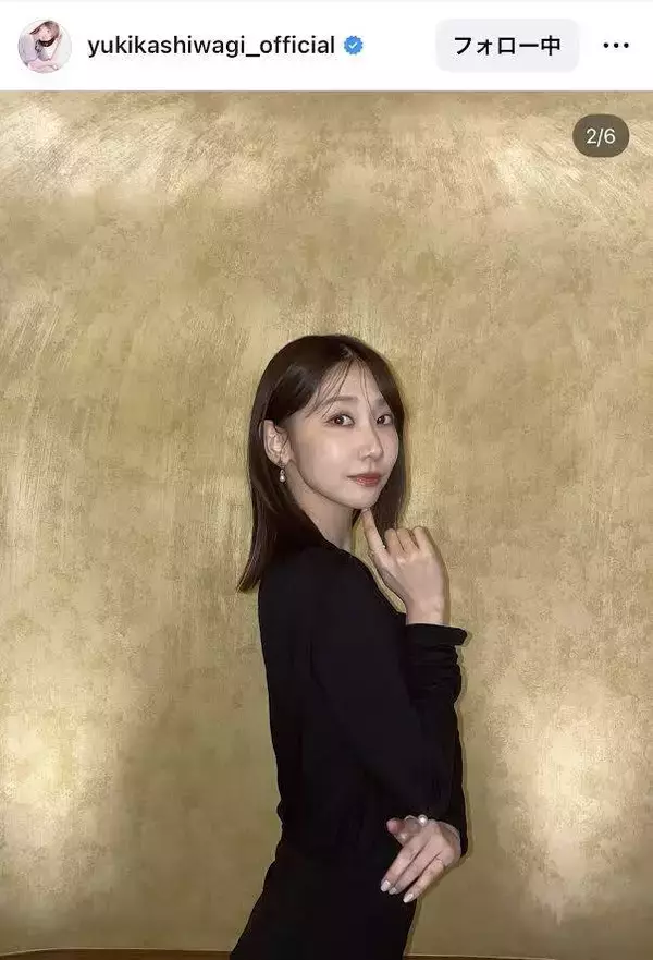 柏木由紀の超絶スタイルにファン歓喜！「言葉が出ない」「まだまだ夢中にさせて」「余計に細く…」