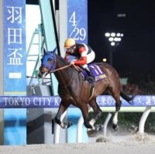 【羽田盃】フィンガーがダートクラシック１冠目をゲット　戸崎圭太騎手は田中博康調教師と練った「プランがうまくいった」