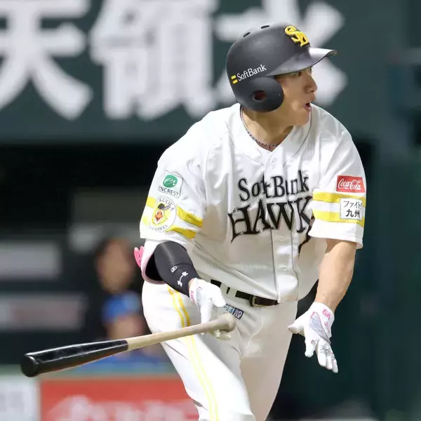 【ソフトバンク】４点差逆転で日本ハムに開幕８戦８勝！柳田悠岐が４回勝ち越し２ラン＆８回Ｖ犠飛　全員が背番号８９ユニホーム「王レガシーデー」現役で唯一セレモニー参加の主砲が勝利に導く