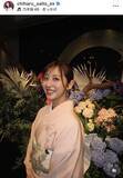 「テレ朝・斎藤ちはるアナ「祖母が昔着ていた訪問着」姿を披露！乃木坂４６の同期・能條愛未の披露宴で司会の大役　」の画像1
