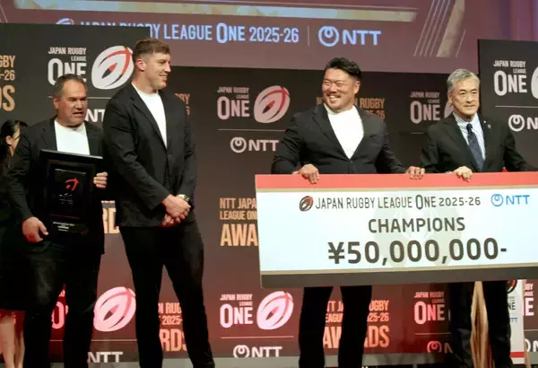 【ラグビー】史上初の公式戦通算２００試合出場の神戸・山下裕史が２度目の功労賞＆来季の現役続行も明言　「迷っているくらいなら進もうかな、と」