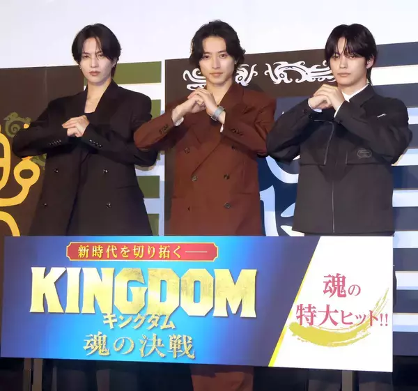 山﨑賢人、志尊淳から称賛受ける「どれだけ大変なことなのか知ってほしい」「キングダム」で最新作で共演