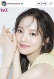 「「なんと！」本田真凜が美しすぎる　モデル顔負け「透明感の塊」「綺麗すぎて発光してる」雑誌の表紙に「可愛い」」の画像1