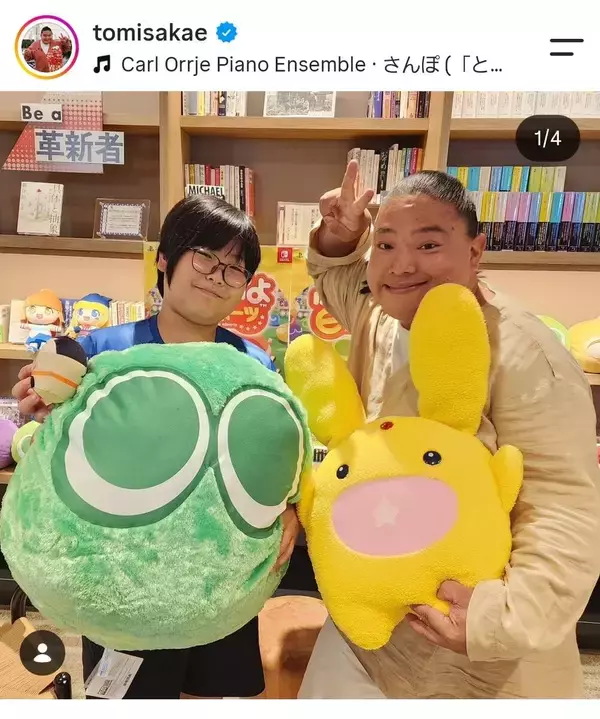 ＶＩＶＡＮＴ・ドラム「ぷよぷよ」でアジア大会最年少金メダルの１１歳と２ショット「とても楽しかったです」！