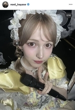 ふるっぱー・早瀬ノエル、夏の終わりに未公開写真を大放出！「のえがいっぱい」「インスタ全部センス良すぎ」