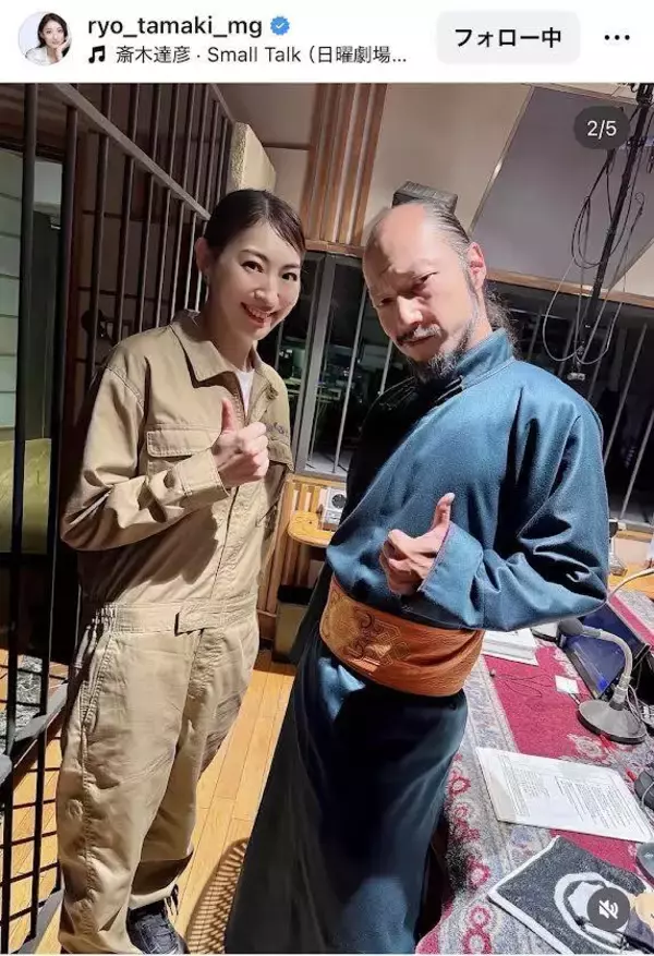 ＶＩＶＡＮＴ別班員女優の「悪役会議室」ショットに「めっちゃアツい」「みんなが可愛い」珠城りょう
