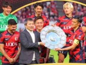 Ｊリーグ野々村芳和チェアマン「鬼木監督の手腕を称えます」「トップ、ユースともに好成績…鹿島アントラーズ躍進の一年」