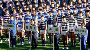 【高校ラグビー】東海大静岡翔洋・津高監督の粋な計らい　メンバー外の飯田大信が開会式の先導役に　