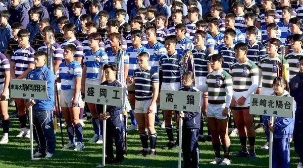 【高校ラグビー】東海大静岡翔洋・津高監督の粋な計らい　メンバー外の飯田大信が開会式の先導役に　