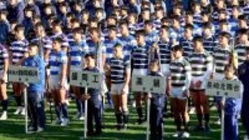 【高校ラグビー】東海大静岡翔洋・津高監督の粋な計らい　メンバー外の飯田大信が開会式の先導役に　