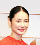 「吉田羊の姿に騒然「えええー！！！！」「誰か分からない」「目が覚めた」「頭が追いついてない」５月から主演舞台」の画像1