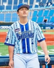 【ＤｅＮＡ】イベント限定スペシャルユニフォームが誕生！　牧秀悟「未来を担うこどもたちにも『感謝の心』を大切にしてほしいという想いを込めました」