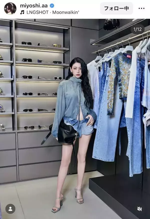 背中に”花タトゥー”が話題の三吉彩花、ハイブラデニムコーデで魅せる美脚にくぎ付け！「芸術って感じ」「メロ女」