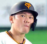 「【巨人】坂本勇人、「打撃の神様」川上哲治に並ぶ球団歴代１位の通算１６６３単打　通算２４５３安打でプロ野球歴代単独１０位に」の画像1