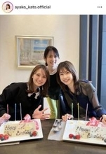 「レジェンド達だ」「最強」人気アナ３人の豪華ショット「ビジュ強すぎる」加藤綾子アナが投稿「美人が揃いすぎ」