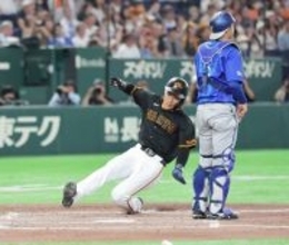 【巨人】平山功太が出場５試合連続ヒット！→先制のホームイン　５月は打率３割超