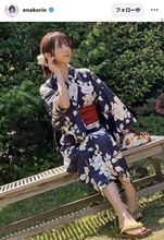 超人気コスプレイヤーが夏先取り浴衣ショット！「いいねぇ」「最速？」「可愛らしい」「似合う」　えなこが公開
