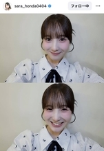 難関高→有名大に進学「綺麗過ぎて女神」「美しい」１９歳女優に絶賛の声「オーラであふれてる」本田紗来