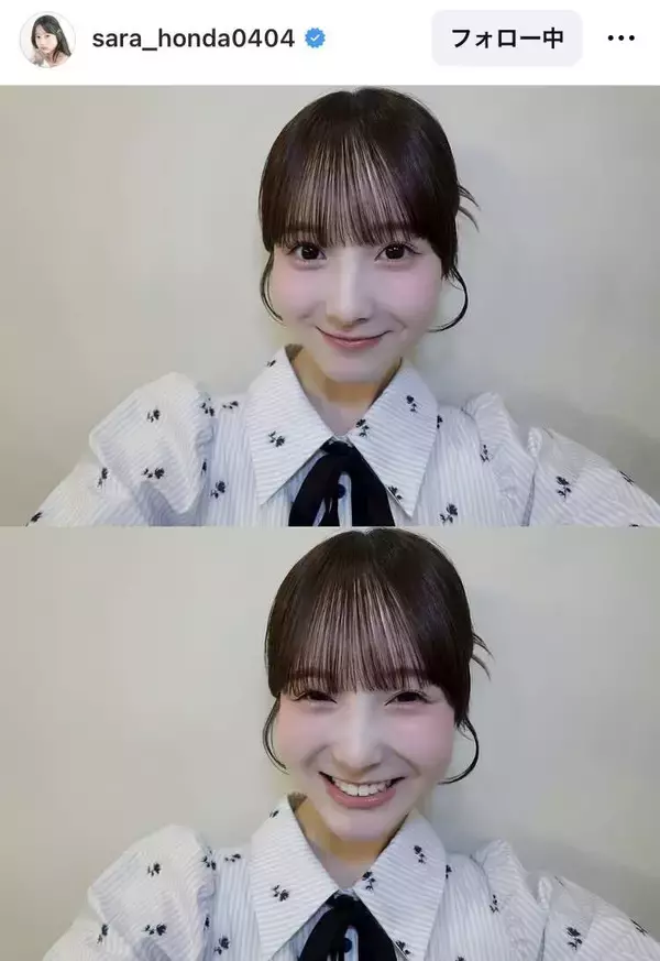 難関高→有名大に進学「綺麗過ぎて女神」「美しい」１９歳女優に絶賛の声「オーラであふれてる」本田紗来