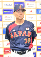 【侍ジャパン】Ｕ―１２最終トライアウトに桑田真澄監督が参加　選手も憧れのレジェンドと交流し「話せて嬉しかった…」