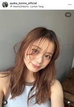 「Ｃｕｔｉｅ爆発」紺野彩夏、露出多めの自撮り公開で「やば！」「最高な気分」「ホント可愛い」