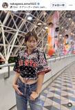 「「ひとめぼれ」中川安奈アナ、ジョーダン巨人ユニ×へそ出しショットで視線くぎ付け！「本当にお綺麗」「お似合い」」の画像1