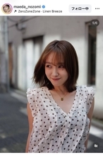 年下Ｊリーガーと結婚のモデル、ノースリの“教習所コーデ”が「可愛い」「参考になる」前田希美が公開