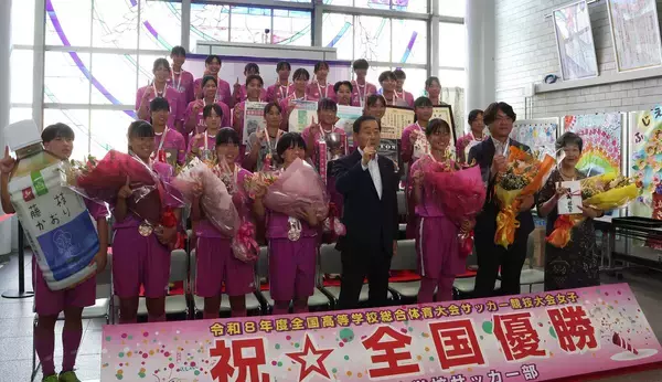 【女子サッカー】藤枝順心が全国優勝を市役所で報告…自治体職員大会１０連覇、Ｊ２開幕戦勝利…北村市長「藤枝が盛り上がっています」