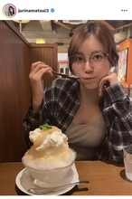 元ＳＫＥ４８松井珠理奈、胸元ざっくりな姿「ナチュラル」「デートしてるみたい」「かわいすぎる！！！」メガネショットが話題