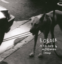 佐野元春トリビュートアルバム「ＢＯＲＤＥＲ」、１２月に初のアナログ盤　発売から３０年「再び針が落ちることをうれしく思います」