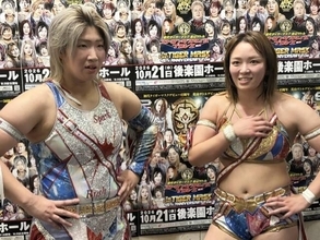 Ｓａｒｅｅｅ、タイガー・ジェット・シンに「サーベル殴打」されたファンへメッセージ「プロレス嫌いにならないでね」…「主宰大会」チケットもプレゼント