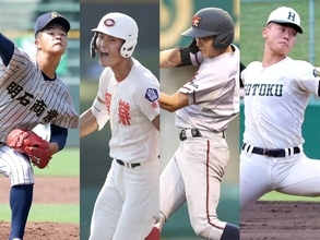【高校野球】明石商、智弁学園、京都国際、報徳学園の近畿４強がセンバツ当確！　春、夏全国王者の大阪桐蔭、智弁和歌山は準々決勝敗退