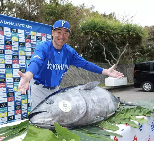 【ＤｅＮＡ】キャンプ第２クールスタート　マルハニチロから７０キロのクロマグロ差し入れ