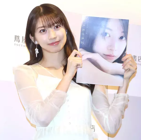 モー娘。牧野真莉愛　写真集表紙はすっぴん「素の私が詰まっている」