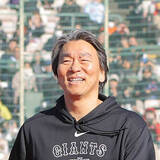 「【巨人】松井秀喜氏が２年ぶりに宮崎キャンプ登場　臨時コーチとして１２日まで熱血指導」の画像1