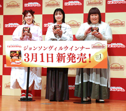 ３時のヒロイン・かなで　バレンタインは「メンズとすてきなコース料理」　「彼氏的な？」の質問の回答は…