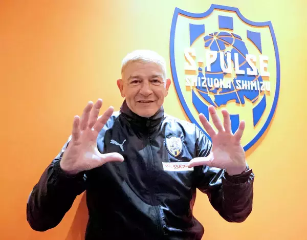 元清水ＧＫ「クモ男」シジマール氏は次世代育成へ奮闘中「エスパルスオレンジで優勝したい」恩返しの原点は退団時に新幹線が遅れた心温まる逸話