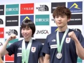 スポーツクライミングの森秋彩「地道にトレーニング」最大目標の「ロサンゼルス五輪でリード種目優勝」へ逆算で鍛錬