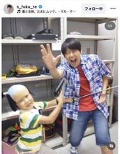 鈴木福、阿部サダヲの５６歳誕生日を祝福！放送から１５年「マルモのおきて」貴重なオフショに「福たまらん」の声！