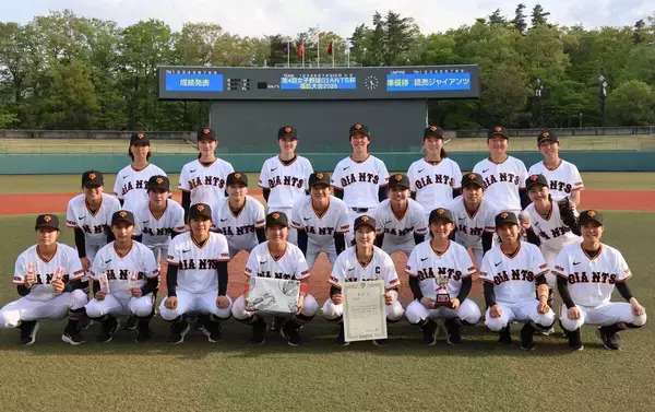 【女子野球】巨人女子が今季初黒星、公式戦連勝１３でストップ