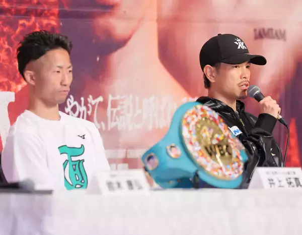 【ボクシング】井岡一翔「このチャンスを必ずつかみ取る」日本男子初の５階級制覇へ誓い…５・２東京ドームで井上拓真に挑戦